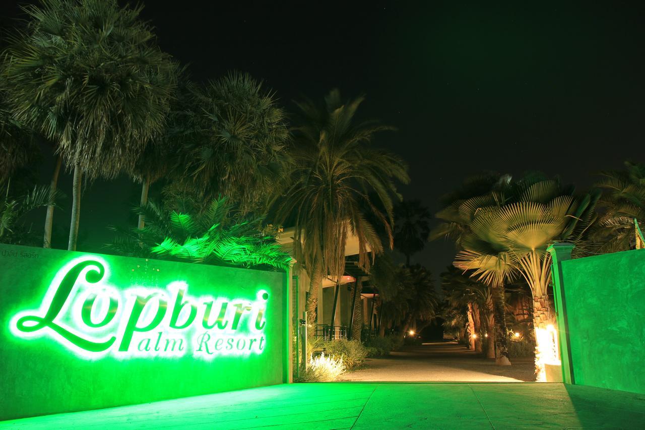 Lopburi Palm Resort Luaran gambar